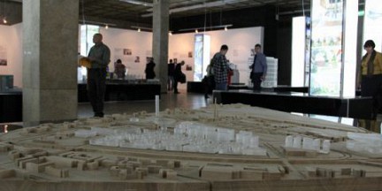 «АРХ Москва Next»: настоящее и будущее архитектуры