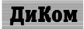 ������ �����
