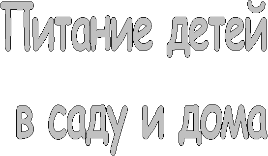 ������� ����� 

� ���� � ����