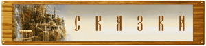 http://*****/images/logo_f.png