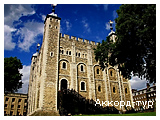 http://akkord-tour.com.ua/UserFiles/Image/Great%20Britain/London/tower_03_small.jpg