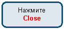 ����������� �������������: �������

Close

