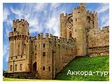 http://akkord-tour.com.ua/UserFiles/Image/Great%20Britain/Warwick-castle/warwick-castle_04_small.jpg