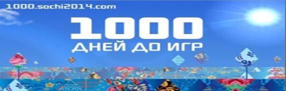 http://*****/wp-content/uploads/2011/05/1000-sayt-300x182.jpg