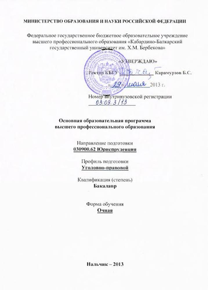 ��������: G:\��� (�� ����)\������ 55\62 �� �����.jpg