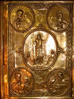 http://*****/catalog/img/evangelie1.jpg