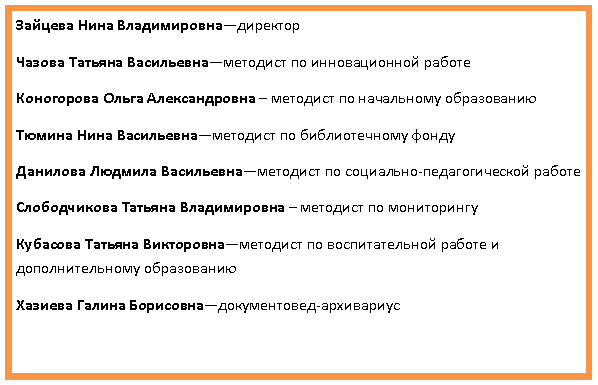 �������: ���������

��������� �� ������������� ������

 � �������� �� ���������� �����������

��������� �� ������������� �����

��������� �� ���������-�������������� ������ 

 � �������� �� �����������

��������� �� <a title=