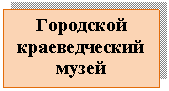 �������: ��������� 

������������� �����

�����




