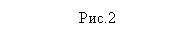 �������: ���.2