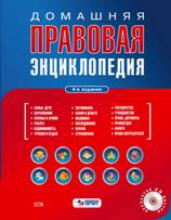 C:\Users\User\Desktop\dpe09_big.jpg