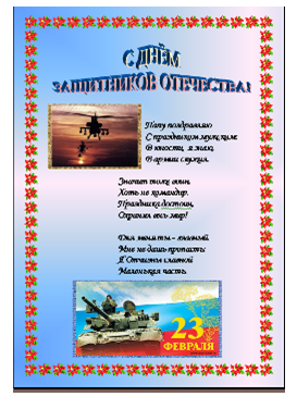 �������: 