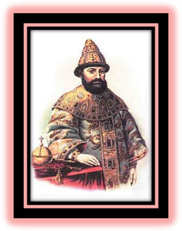 http://www.imperskiy-fund.com/images/Michail_Feodorovich.jpg