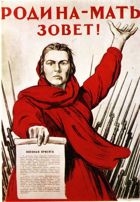 _Rodinamat_zovet.jpg