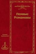 http://*****/multimedia/books_covers/.jpg