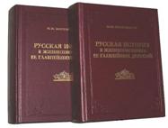 http://*****/img/x/08/36/66d88.jpg