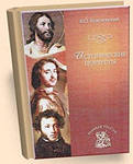 http://im5-tub-ru.yandex.net/i?id=-72&n=21
