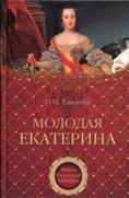 http://*****/static/bookimages/00/94/42/.bin.dir/.cover.jpg