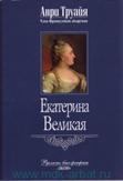 http://*****/main-book-image/471964