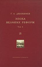 http://*****/img/books/9785/91/12/90/10/-b.jpg