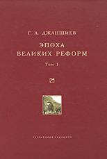 http://*****/img/books/9785/91/12/90/49/-b.jpg