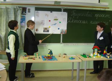 F:\Проектная деятельность Хрупина\DSC00368.JPG