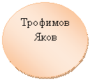 ����: ��������

����


