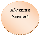 ����: �������

�������

