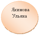 ����: �������

������

