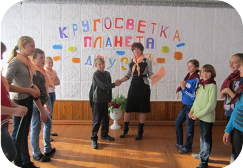 C:\Documents and Settings\Admin\Рабочий стол\2013 год Матинова\окт. 2012\Кругосветка\Изображение 094.jpg