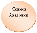 ����: ������

��������

