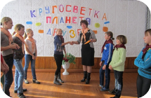 C:\Documents and Settings\Admin\Рабочий стол\2013 год Матинова\окт. 2012\Кругосветка\Изображение 095.jpg