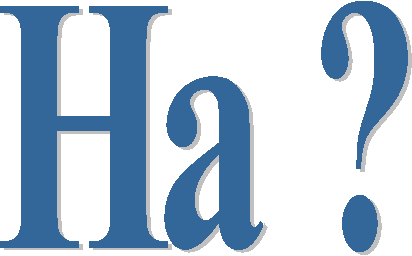 На ?