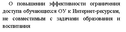 �������: