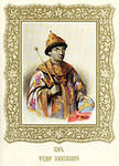 http://im0-tub-ru.yandex.net/i?id=2-72&n=21
