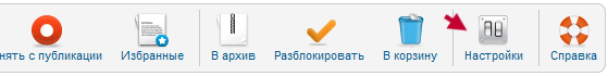 Контент"