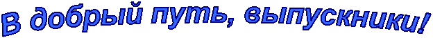 �