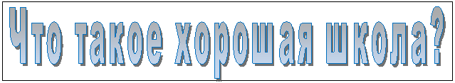 Подпись: