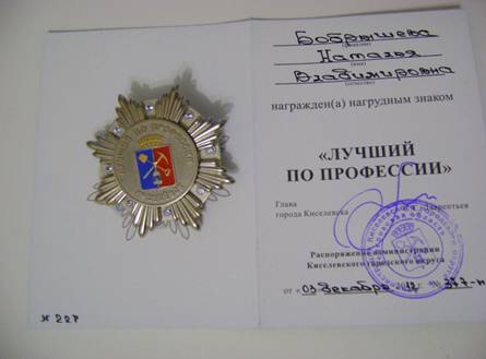 C:\Users\����\Desktop\DSC05080.JPG