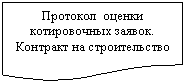 ����-�����: ��������: �������� ������ ������������ ������. 

�������� �� �������������



