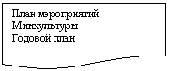 ����-�����: