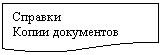 ����-�����:
