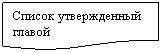 ����-�����: