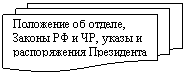 ����-�����: