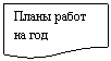 ����-�����: ��������: ����� ����� �� ���