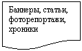 ����-�����: ��������: �������, ������, �������������, �������



