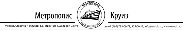blank_cruise.tif