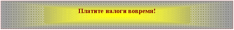 �������: