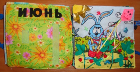 http://*****/wp-content/uploads/2011/06/3.jpg