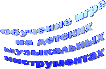 �������� ���� 

�� ������� 

����������� 

������������ 