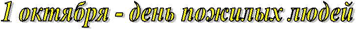 <a title=